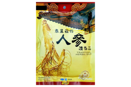 Cw Traditional Herbal Soup 春皇人参清补汤 87GM（VIP会员价：RM16.80）